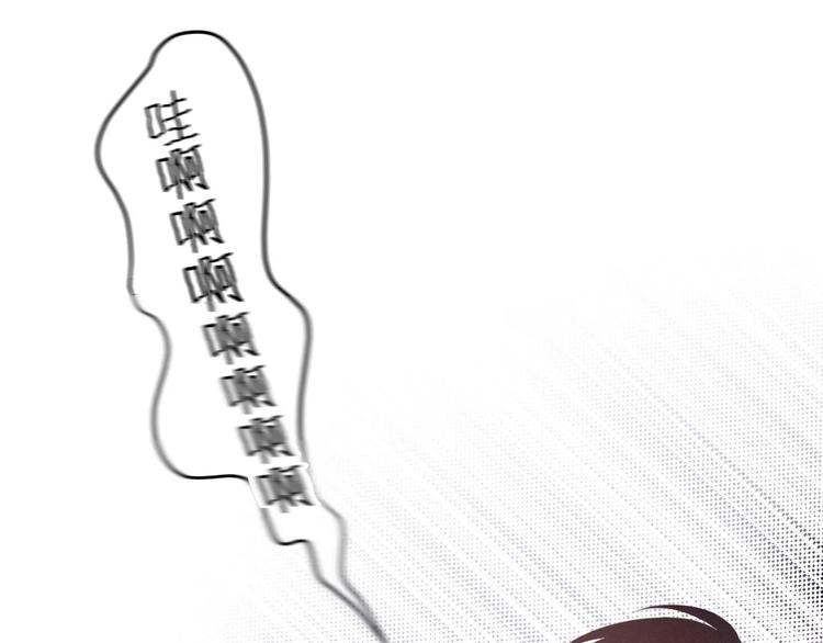 《六月的不期而遇-《六月的不可思议系列》》第28话 原来你怕蜘蛛 第40页