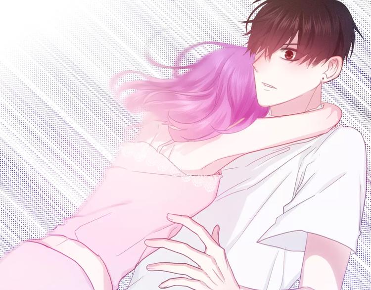 《六月的不期而遇-《六月的不可思议系列》》第28话 原来你怕蜘蛛 第41页