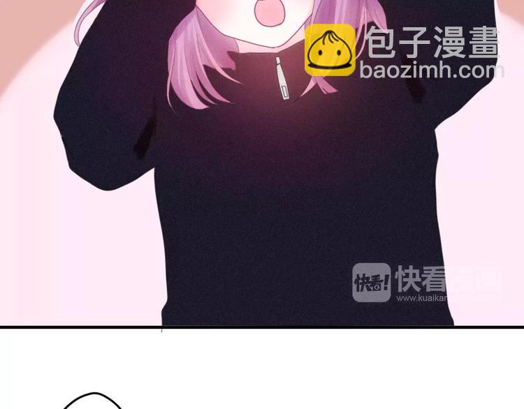 《六月的不期而遇-《六月的不可思议系列》》第26话 我的春天 第11页