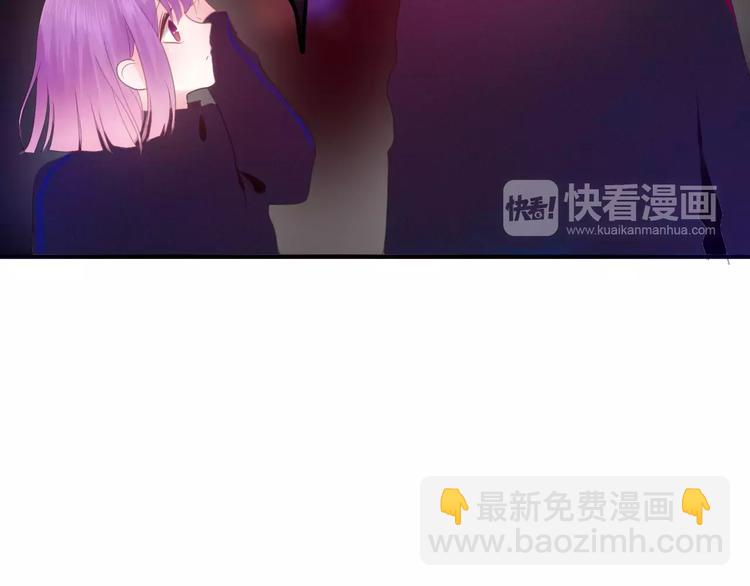 《六月的不期而遇-《六月的不可思议系列》》第26话 我的春天 第23页