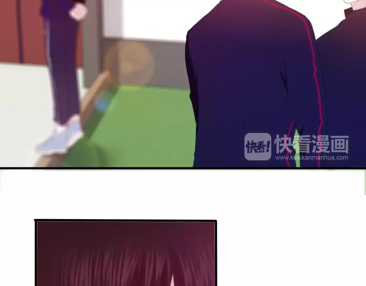 《六月的不期而遇-《六月的不可思议系列》》第26话 我的春天 第35页