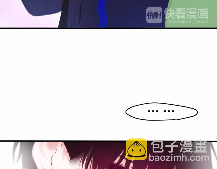 《六月的不期而遇-《六月的不可思议系列》》第26话 我的春天 第49页