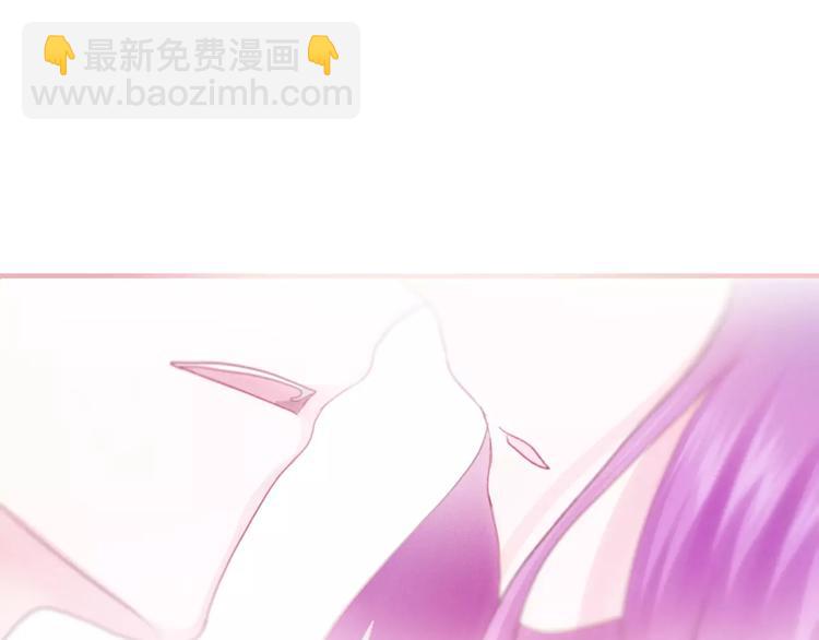 《六月的不期而遇-《六月的不可思议系列》》第26话 我的春天 第7页