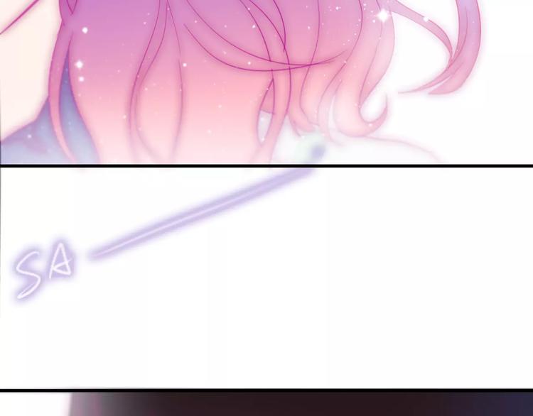 《六月的不期而遇-《六月的不可思议系列》》第27话 女生宿舍 第23页