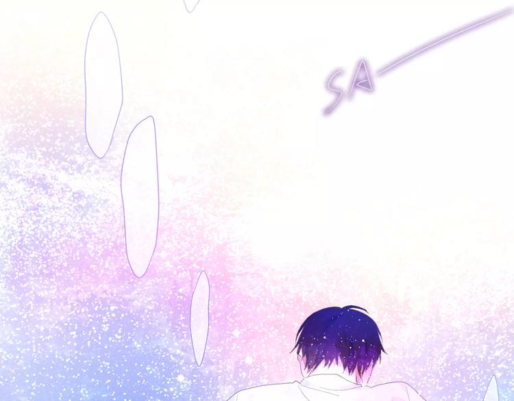 《六月的不期而遇-《六月的不可思议系列》》第27话 女生宿舍 第31页