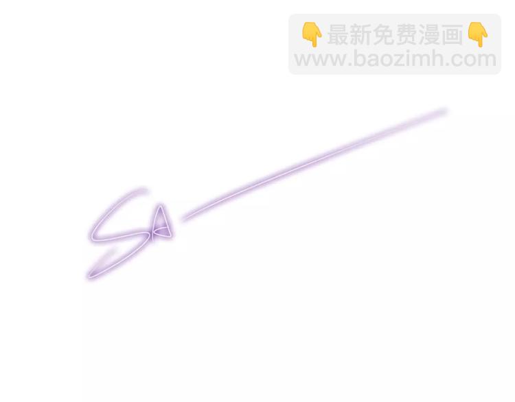 《六月的不期而遇-《六月的不可思议系列》》第27话 女生宿舍 第34页