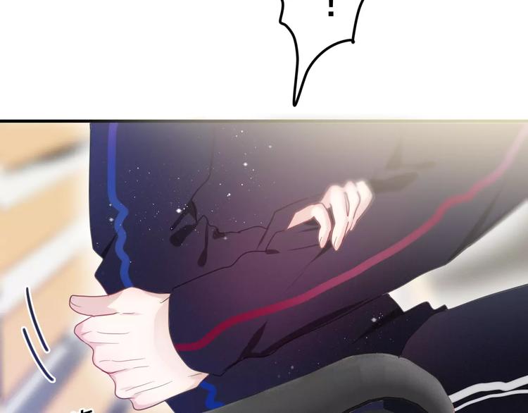 《六月的不期而遇-《六月的不可思议系列》》第27话 女生宿舍 第3页