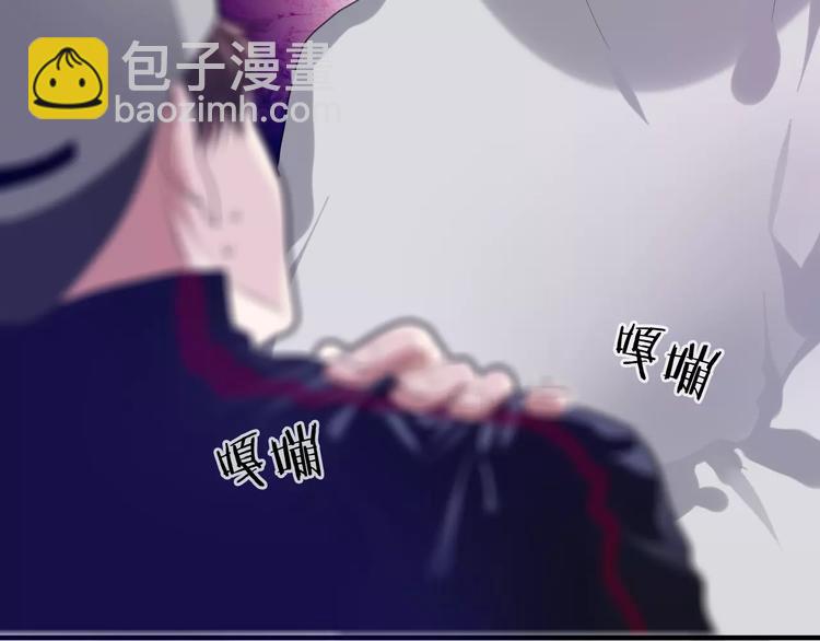 《六月的不期而遇-《六月的不可思议系列》》第27话 女生宿舍 第43页