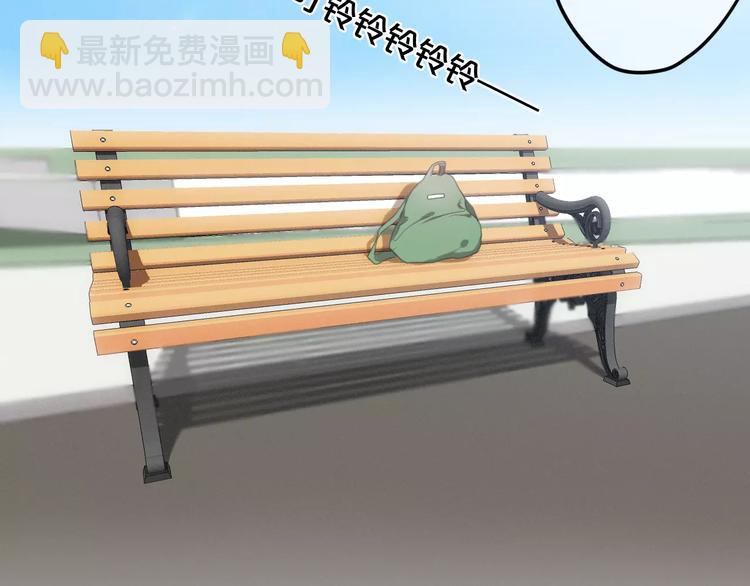 《六月的不期而遇-《六月的不可思议系列》》第27话 女生宿舍 第49页