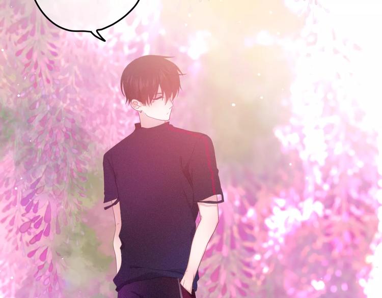《六月的不期而遇-《六月的不可思议系列》》第30话 我愿意！ 第2页