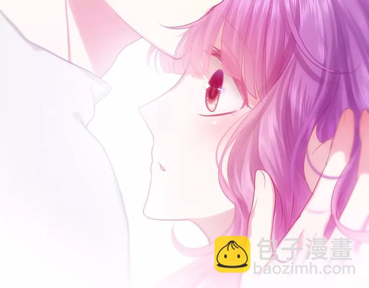 《六月的不期而遇-《六月的不可思议系列》》第29话 其实你超可爱 第10页