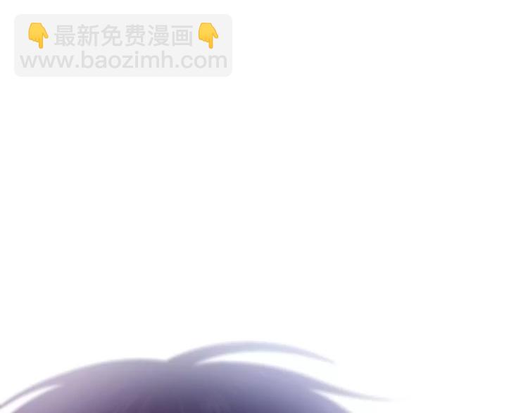 《六月的不期而遇-《六月的不可思议系列》》第29话 其实你超可爱 第8页