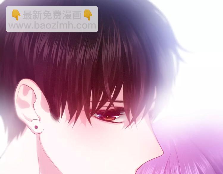 《六月的不期而遇-《六月的不可思议系列》》第29话 其实你超可爱 第9页