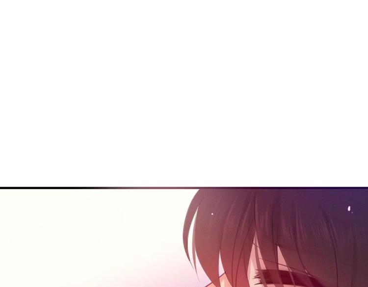 《六月的不期而遇-《六月的不可思议系列》》第32话 歌声里的悲伤 第1页