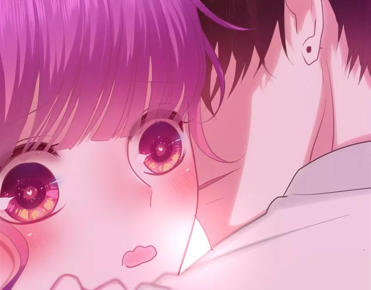 《六月的不期而遇-《六月的不可思议系列》》第41话 偶遇美少年？ 第2页