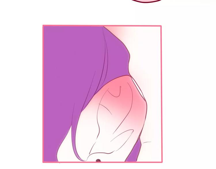 《六月的不期而遇-《六月的不可思议系列》》第41话 偶遇美少年？ 第4页