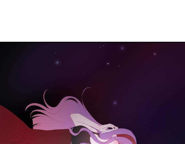 《六月的不期而遇-《六月的不可思议系列》》第50话 撩化的心 第23页