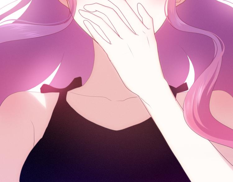 《六月的不期而遇-《六月的不可思议系列》》第50话 撩化的心 第33页