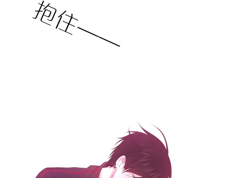 《六月的不期而遇-《六月的不可思议系列》》第50话 撩化的心 第37页