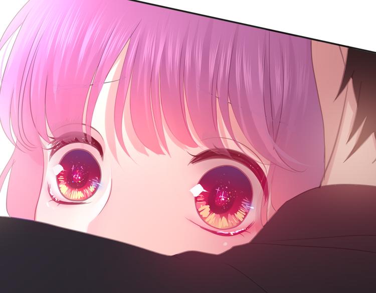 《六月的不期而遇-《六月的不可思议系列》》第50话 撩化的心 第45页