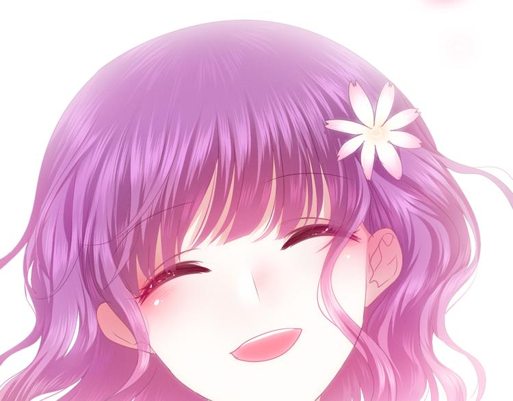 《六月的不期而遇-《六月的不可思议系列》》第50话 撩化的心 第7页