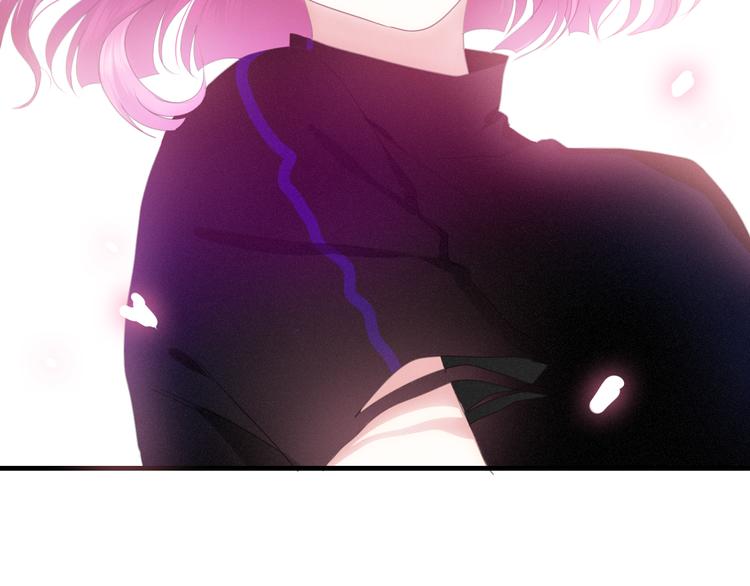 《六月的不期而遇-《六月的不可思议系列》》第50话 撩化的心 第8页