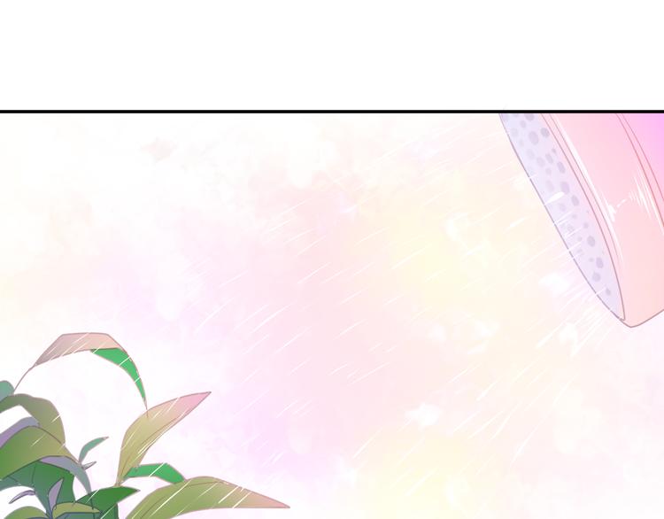 《六月的不期而遇-《六月的不可思议系列》》第52话 心动到昏厥 第41页