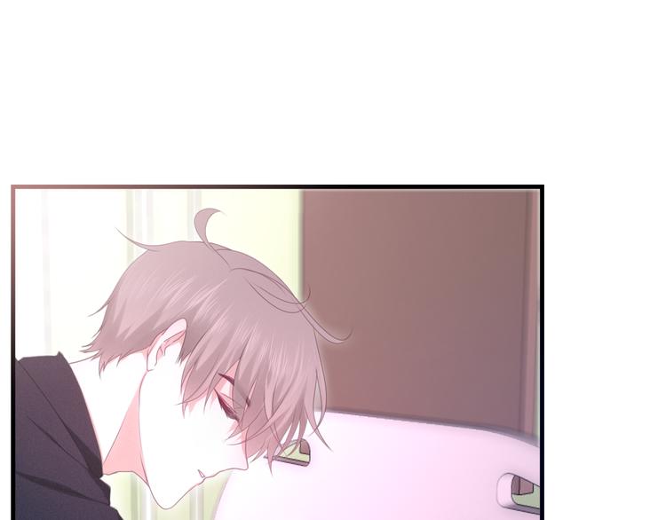 《六月的不期而遇-《六月的不可思议系列》》第49话 呼之欲出的秘密 第12页
