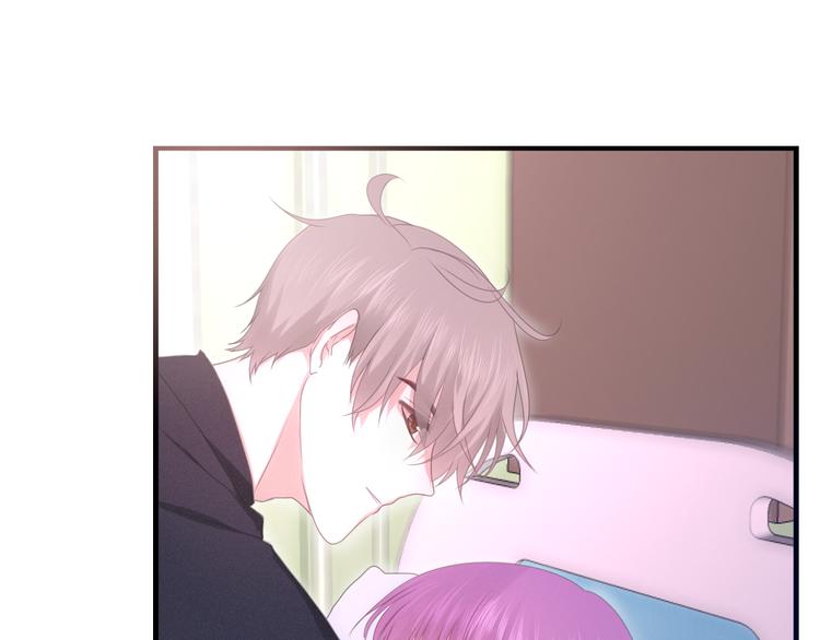 《六月的不期而遇-《六月的不可思议系列》》第49话 呼之欲出的秘密 第15页