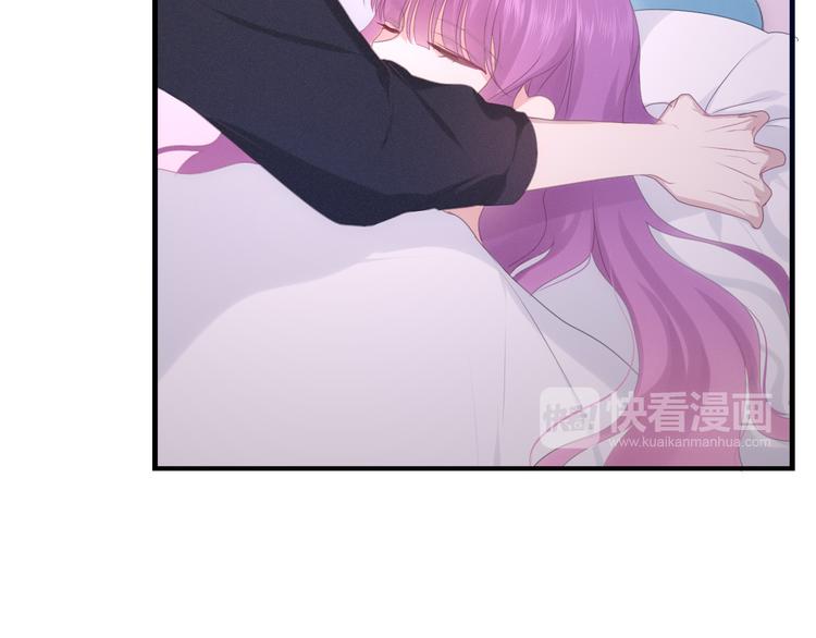 《六月的不期而遇-《六月的不可思议系列》》第49话 呼之欲出的秘密 第16页