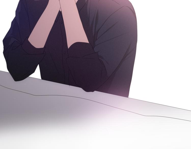 《六月的不期而遇-《六月的不可思议系列》》第49话 呼之欲出的秘密 第20页