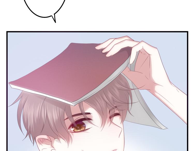《六月的不期而遇-《六月的不可思议系列》》第49话 呼之欲出的秘密 第31页