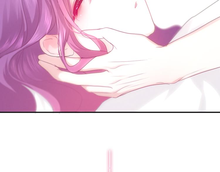 《六月的不期而遇-《六月的不可思议系列》》第49话 呼之欲出的秘密 第3页