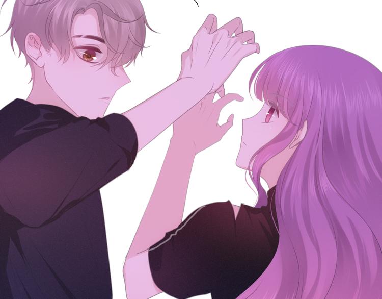 《六月的不期而遇-《六月的不可思议系列》》第49话 呼之欲出的秘密 第43页