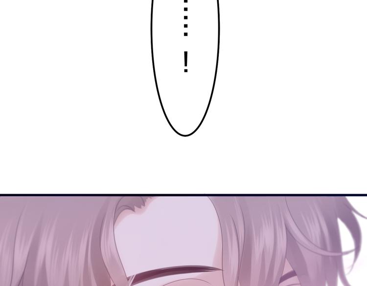 《六月的不期而遇-《六月的不可思议系列》》第49话 呼之欲出的秘密 第45页