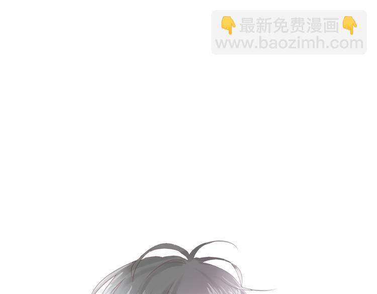 《六月的不期而遇-《六月的不可思议系列》》第49话 呼之欲出的秘密 第8页