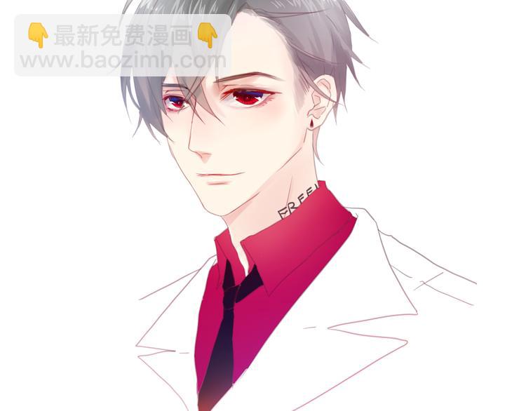 《六月的不期而遇-《六月的不可思议系列》》第49话 呼之欲出的秘密 第9页