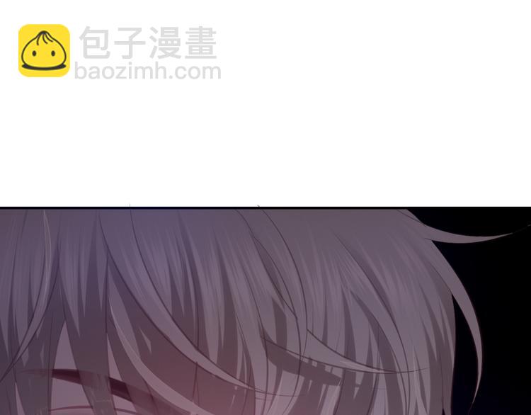 《六月的不期而遇-《六月的不可思议系列》》第53话 我的未来想有你 第45页