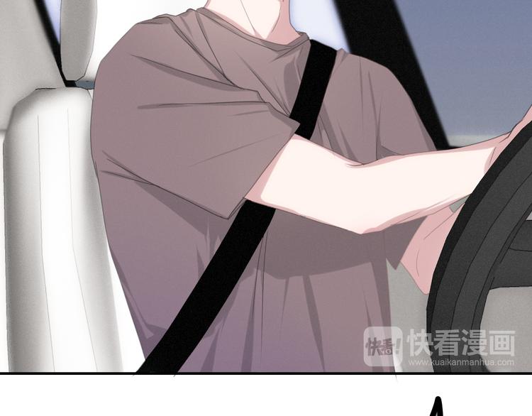 《六月的不期而遇-《六月的不可思议系列》》第55话 心跳游戏 第37页
