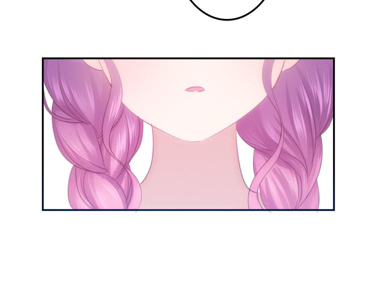 《六月的不期而遇-《六月的不可思议系列》》第54话 只对你如此哦 第12页