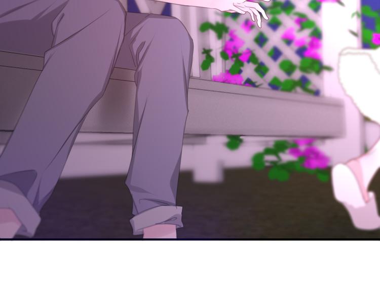 《六月的不期而遇-《六月的不可思议系列》》第57话 氛围破坏者！ 第24页