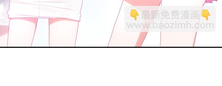 《六月的不期而遇-《六月的不可思议系列》》第57话 氛围破坏者！ 第33页
