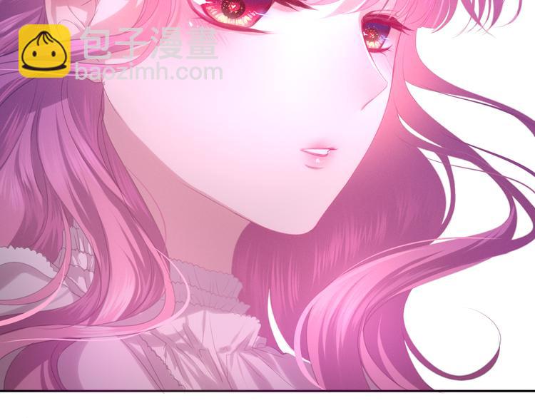 《六月的不期而遇-《六月的不可思议系列》》第57话 氛围破坏者！ 第4页