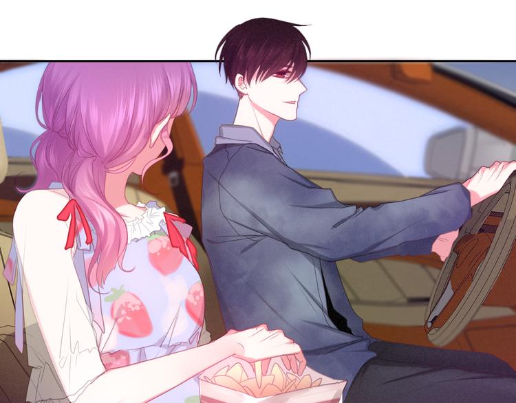 《六月的不期而遇-《六月的不可思议系列》》第59话 还往哪儿躲呢？ 第24页