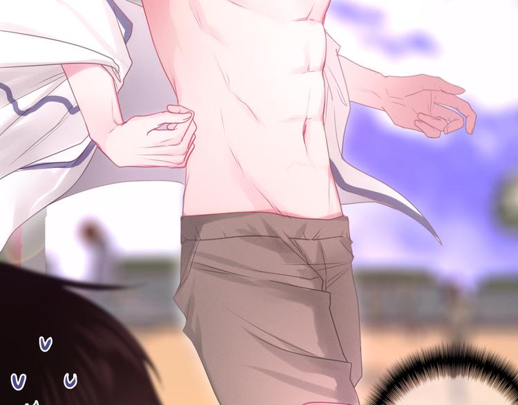 《六月的不期而遇-《六月的不可思议系列》》第58话 害羞的抓狂了 第26页