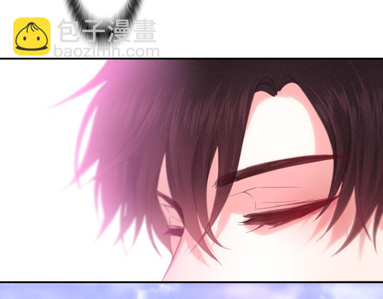 《六月的不期而遇-《六月的不可思议系列》》第58话 害羞的抓狂了 第39页