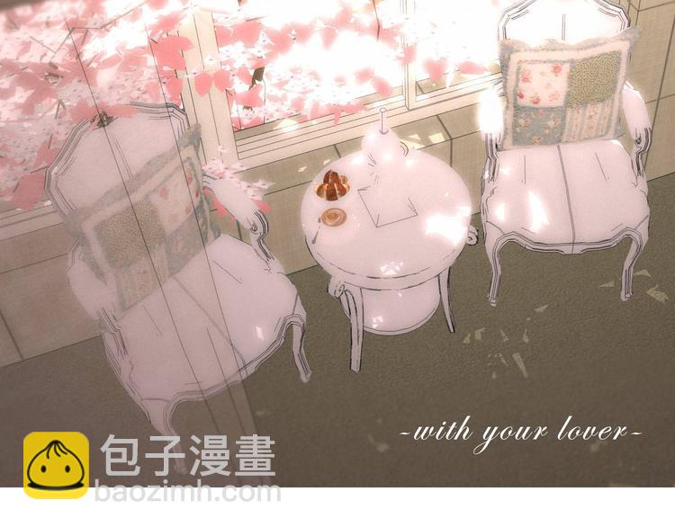 《六月的不期而遇-《六月的不可思议系列》》第58话 害羞的抓狂了 第7页