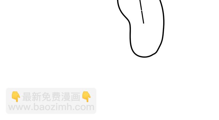 《六月的不期而遇-《六月的不可思议系列》》第61话 我想尝一口奶油 第38页