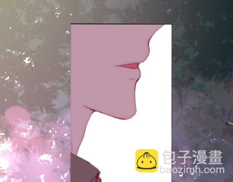 《六月的不期而遇-《六月的不可思议系列》》第61话 我想尝一口奶油 第4页