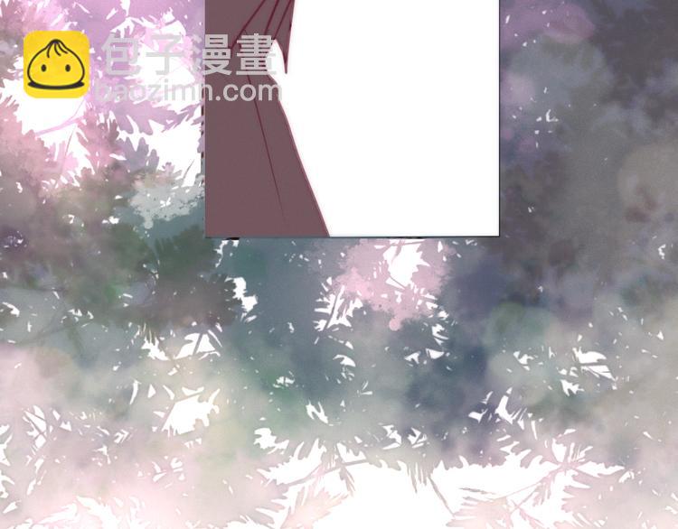 《六月的不期而遇-《六月的不可思议系列》》第61话 我想尝一口奶油 第5页